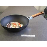 BLACK DEEP FRY PAN 30 CM. - Mabrook Hotel Supplies